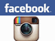 Instagram、プライバシーポリシーと利用規約改定へ　Facebookとのユーザーデータ共有を明記