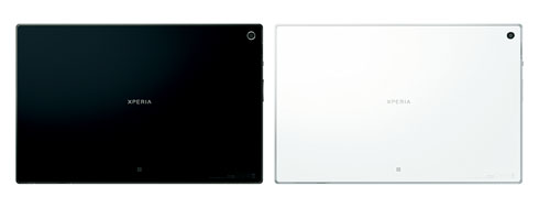 日曜日 パチンコk8 カジノ10インチ「Xperia Tablet Z」今春発売　WUXGA、1.5GHzクアッドコア、防水防塵仮想通貨カジノパチンコシルバー ダイヤモンド 甘