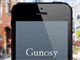 あなたに最適化したニュースを届ける「Gunosy」にiPhone版
