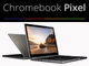 Google、オリジナルChromebook「Pixel」発売　タッチ対応のハイエンドPC