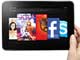 Amazon「Kindle Fire HD 8.9」発売　8.9インチWUXGA、2万4800円から