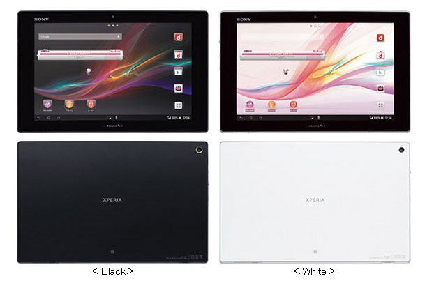 Xperia Tablet Z」ドコモXi対応モデル、3月22日発売 - ITmedia NEWS