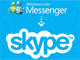ȂWindows Live Messenger@Skypeւ̓Jn