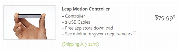 unique カジノk8 カジノMacとPC用ジェスチャー制御端末「LEAP Motion Controller」、7月22日発売へ仮想通貨カジノパチンコ三洋 沖 海 5