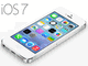iOS 7──“iPhone発売以来最大の変更”の中身