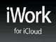 Windows 8IEłgApplẽICItBXXC[guiWorks for iCloudv