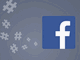 Facebookのハッシュタグはブランド向けマーケティングツールなのか