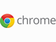 「Google Chrome 28」の安定版リリース　Blink採用と「リッチ通知」機能（Windowsのみ）