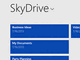 Windows 8.1のSkyDriveにオフライン対応などの新機能