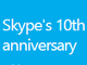 Skype10NŁuSkype WiFiv30v[g
