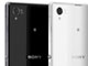 「Xperia Z1」発表　「Gレンズ」＆2070万画素カメラ「ソニーの総合力結集」
