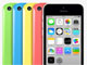 「iPhone 5c」発表　カラフルな5色で登場