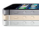 「iPhone 5s」は「5」から何が変わった？　Touch ID、2倍高速なA7、カメラ、本体カラー