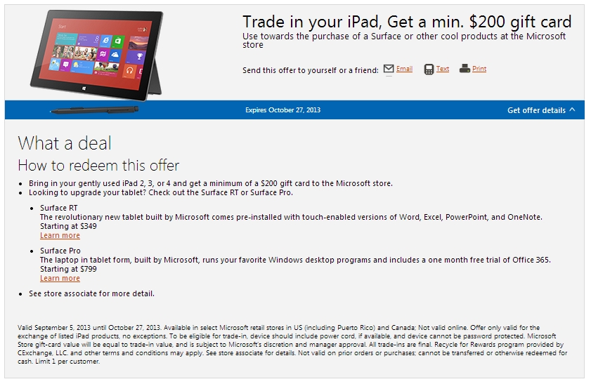  Microsoft の小売店、iPad の下取りを最低 200 ドルで提供