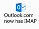 Outlook.comがIMAPとOAuthをサポート