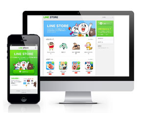 電子マネーでlineスタンプを購入できる Lineウェブストア 国内先行オープン Itmedia News