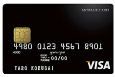 Mobageオリジナルクレジットカード Mobage Card 買い物でモバコインがたまる Itmedia News