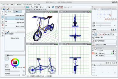 漫画家 絵師向け3dモデラー Clip Studio Modeler 発売 Itmedia News