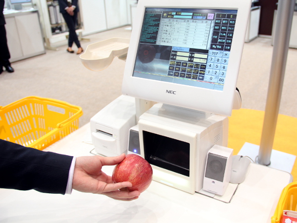 引き取り限定 バーコード読み取り可能コンピューターレジ 引き取り限定