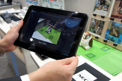 スマホだけでarコンテンツを作れる 自由視点コンテンツ C Cユーザーフォーラム Iexpo2013 Itmedia News