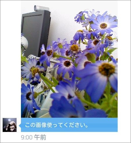  twitter 1