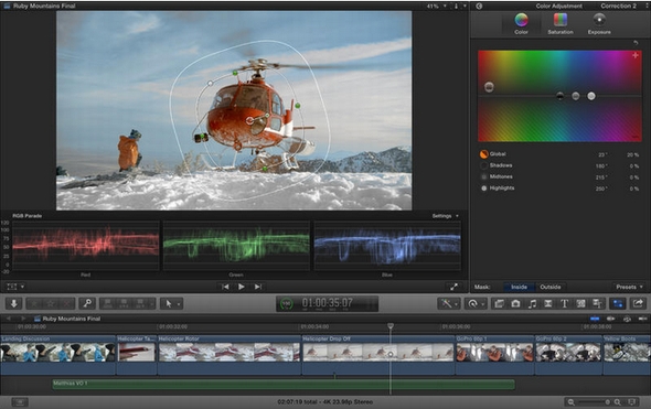 Apple Mac Proの発売に合わせ Final Cut Pro を10 1にアップデート Itmedia News