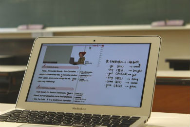 スロット コード ギアス r2k8 カジノ日本初・プログラミング必修「コードアカデミー高校」が開校へ　クラウド活用の通信制仮想通貨カジノパチンコパチンコ シルビー