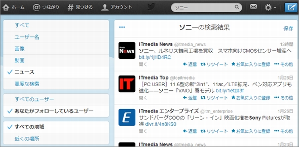  twitter 1