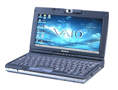 ソニー Vaio Pc事業を投資ファンドへ売却 正式発表 スマホ タブレットに集中 Itmedia News