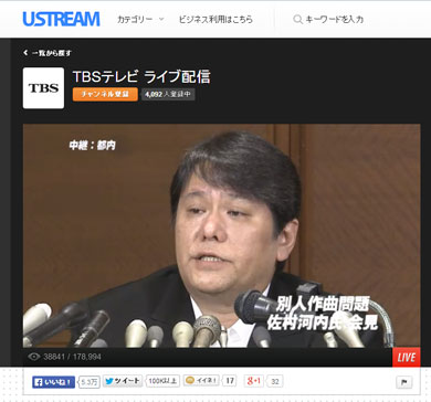 リ サイボーグ 009 パチンコk8 カジノ佐村河内氏の謝罪会見、ネットでも大きな注目仮想通貨カジノパチンコsign up bonus bet