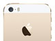 “iPhone 6”は5.5インチと4.7インチの2モデル──パネルは4.7インチから5月にも量産
