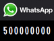 WhatsAppのアクティブユーザーが5億人を突破