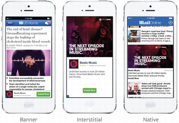 Facebook モバイル広告ネットワーク Audience Network を発表