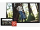 Chromecast、Google+の写真や動画のキャストが可能に