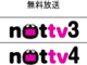 「NOTTV」に無料チャンネル　7月1日スタート　「ビジネススキーム転換」