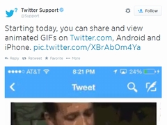 Twitter Gifアニメの公式サポートを復活 Itmedia News