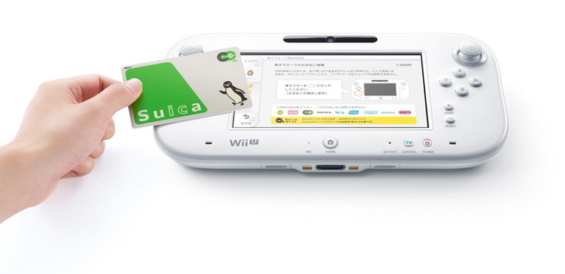 Wii Uでsuicaなど交通系電子マネー支払いが可能に Itmedia News