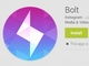 Facebook傘下のInstagram、Snapchatのようなアプリ「Bolt」を3カ国でひっそり公開