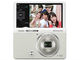 カメラだけど“二つ折り”──カシオ、チルト機能が特徴のコンデジ「EX-ZR50」発売