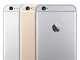 「Apple Pay」はiPhone 6の追い風になるか