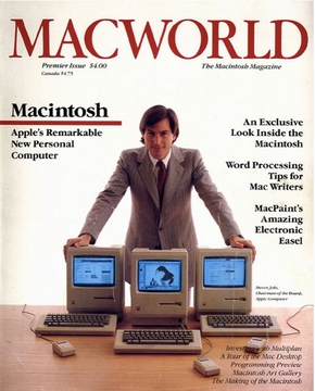 MacWorld創刊号 1984年コンピュータ・IT