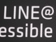 「LINE＠」のID、全ユーザーに開放　“仕事用サブアカウント”誰でも可能に