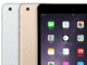 ドコモ、「iPad Air 2」「iPad mini 3」を10月下旬に発売
