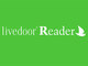 livedoor Reader、ドワンゴに譲渡　サービス継続