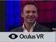 「Oculusの製品版は数年後ではなく数カ月後」とイリーブCEO
