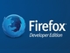 Firefox生誕10周年──「忘れるボタン」追加アップデートと開発者版ブラウザ