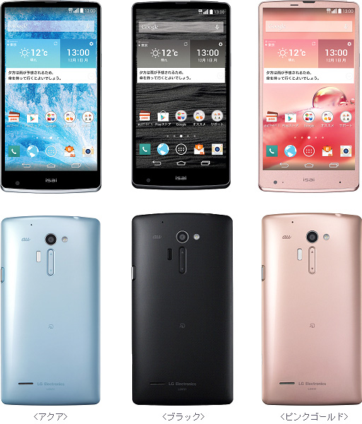 スマホ【VoLTE対応】 TAKUMI JAPANのVoLTE対応折りたたみケータイ、米Verizonで販売開始