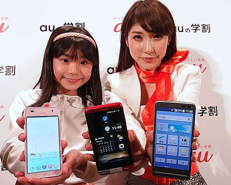 au冬モデルは“ガラケーユーザー”に照準 鈍化するスマホシフト、再加速
