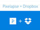Dropbox、クリエイター向けファイル共有・コラボツールのPixelapseを買収