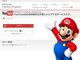 任天堂、YouTube動画作者と広告収益をシェアする「Nintendo Creators Program」β版スタート